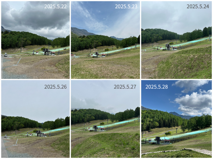 Collageサマーゲレンデ張り(1)