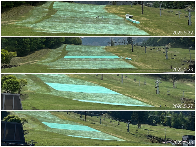 Collageサマーゲレンデ(1)